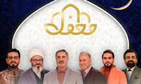 اتهام بزرگ سرقت آثار قرآنی به برنامه محفل