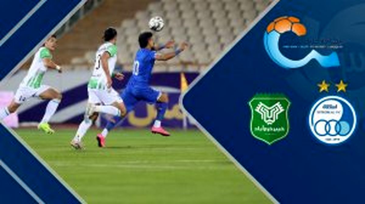 خلاصه بازی استقلال - خیبر خرم‌آباد