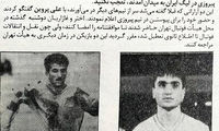 تغییر مسیر دو ستاره از پرسپولیس به استقلال