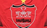 دو تمدیدی امروز پرسپولیس چه کسانی هستند؟